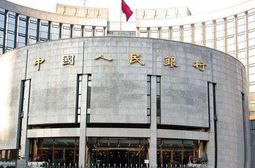 中国人民银行武汉分行营业管理部