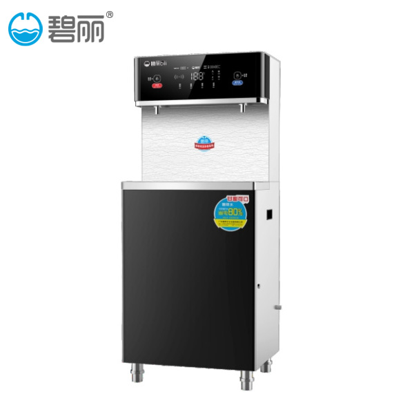 荆州温开水节能饮水机( 智能4.0 ) JO-2D