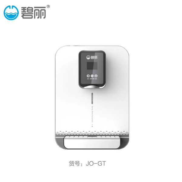 荆州办公用饮水机JO-GT